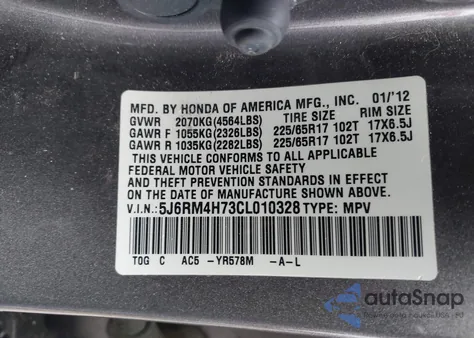 2012 Honda Cr-V Ex-L из США, поврежденный, VIN 5J6RM4H73CL010328